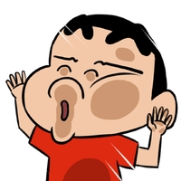 个人