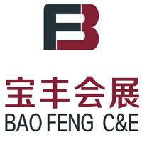 企業(yè)