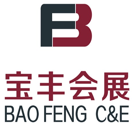 企業(yè)