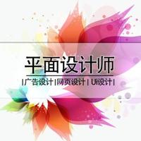 品德设计