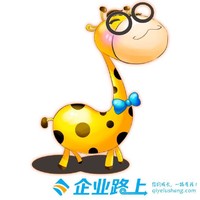 个人
