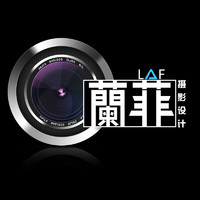 個人
