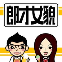 個(gè)人