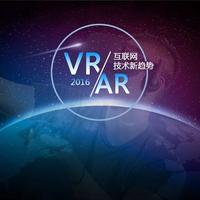 专业承接全景视频、图片；VR虚拟样板、VR地产；各类三维模型