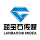 安徽藍(lán)寶石影視