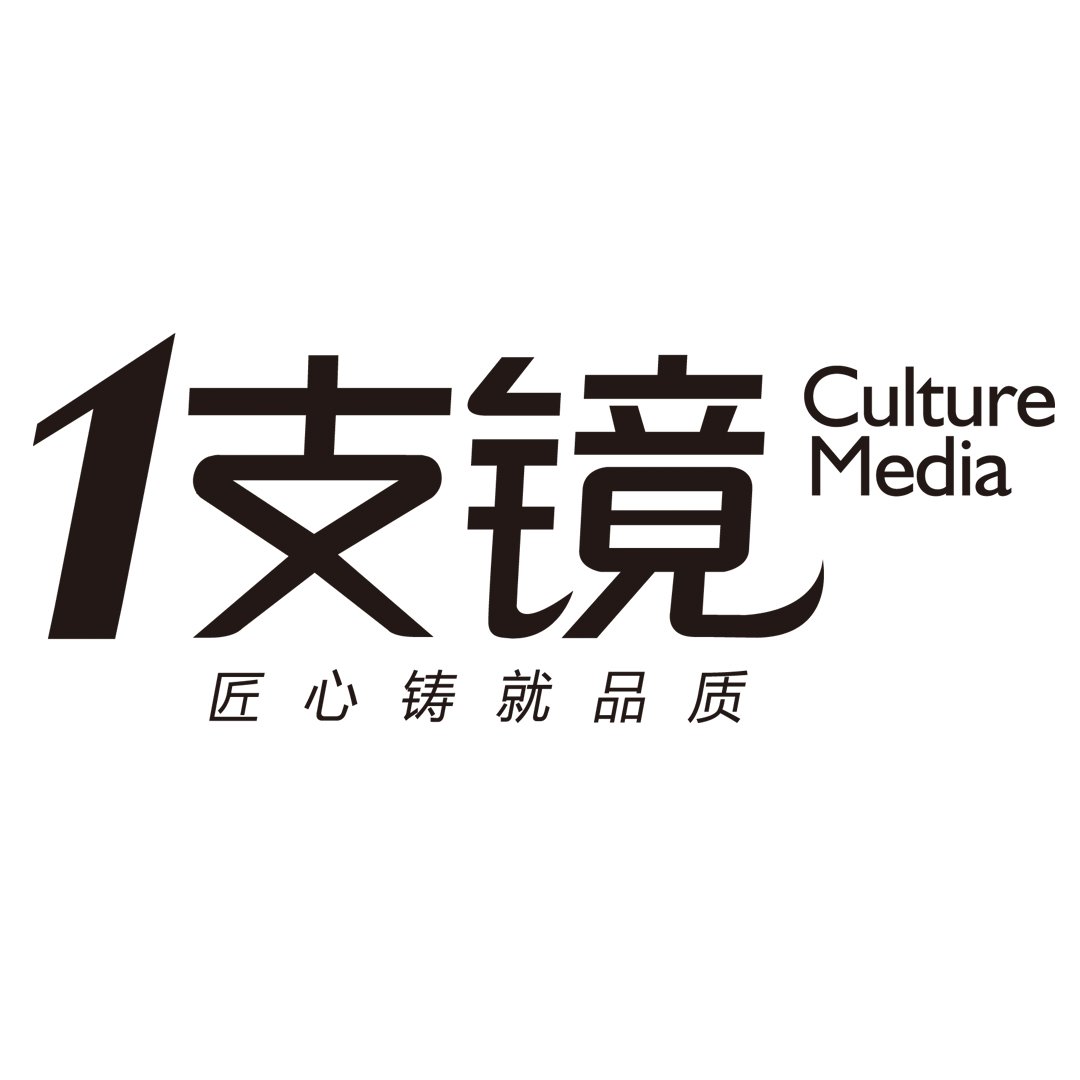 企業(yè)