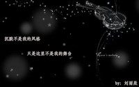 个人