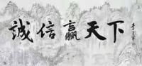 新思维国际秀场策划公司