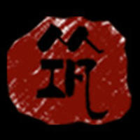 企業(yè)