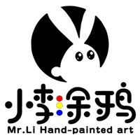 個人