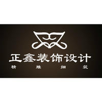 個人