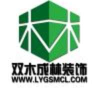 企業(yè)
