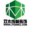 企業(yè)
