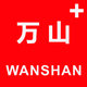 物聯(lián)互聯(lián)開發(fā)——萬山頂峰