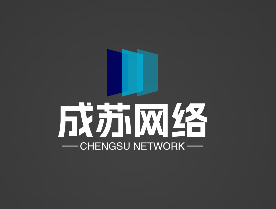 企業(yè)