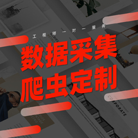 個(gè)人