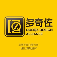 企業(yè)