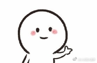 個人