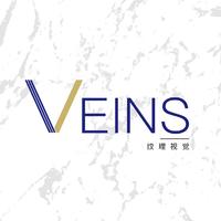 個人