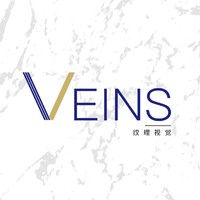个人