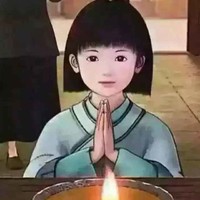 個(gè)人