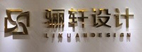 企業(yè)