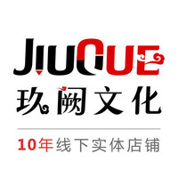 企業(yè)