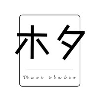 个人