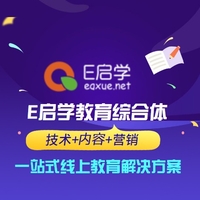 企業(yè)