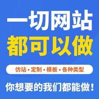 企業(yè)