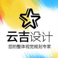企业