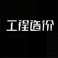 企业