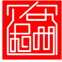 企業(yè)