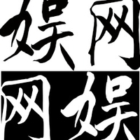 企業(yè)
