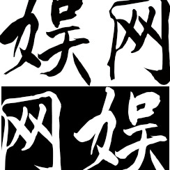 企業(yè)