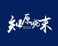 企業(yè)