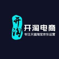 企業(yè)