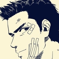 個人