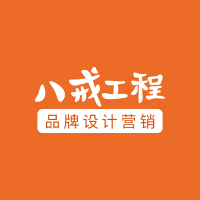 企業(yè)