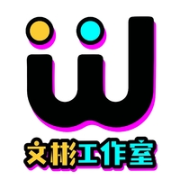 企业