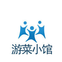 個人