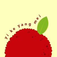 個(gè)人
