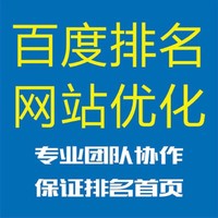 個(gè)人