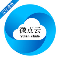 個人