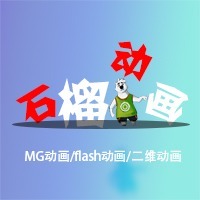 个人