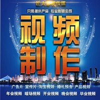 企業(yè)