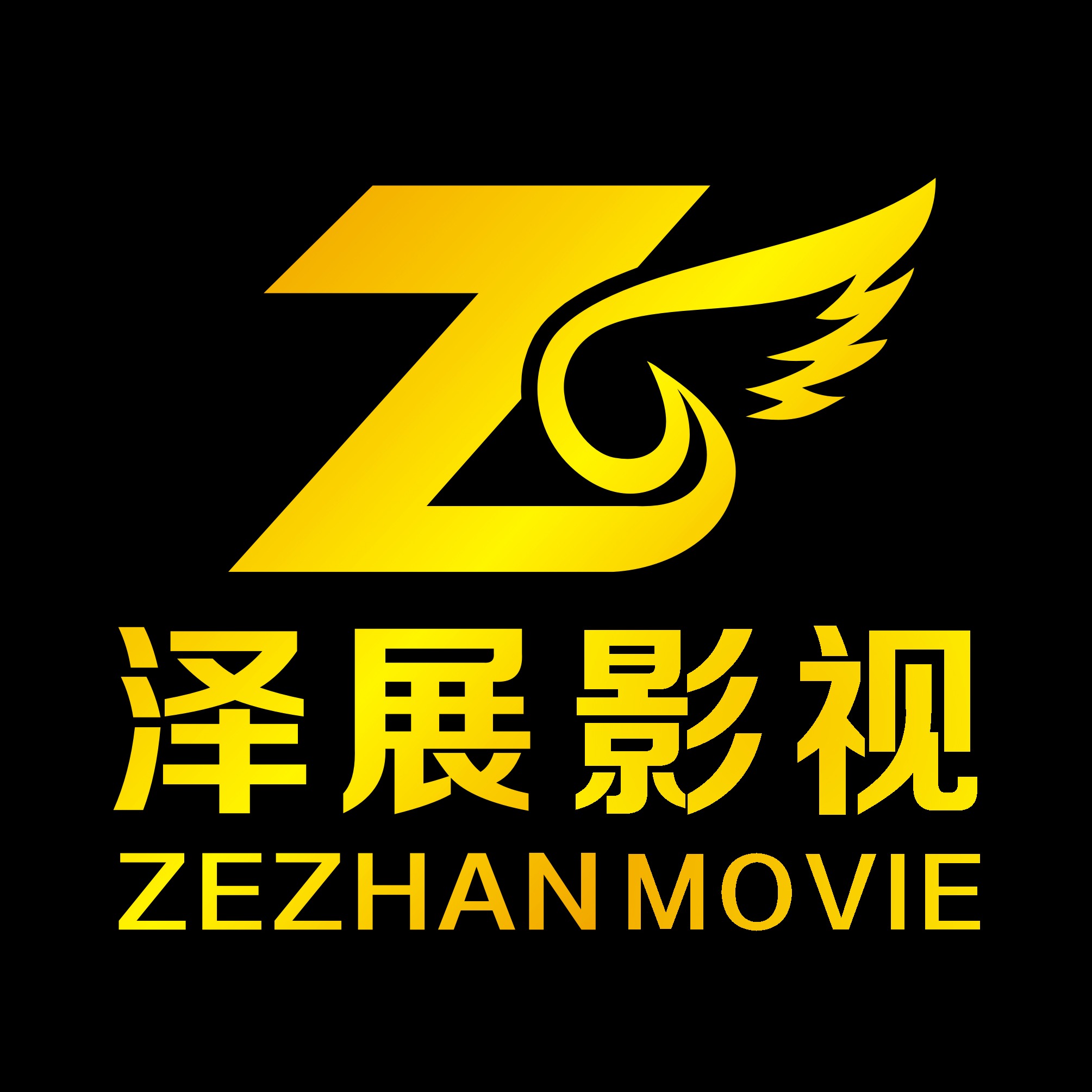 企業(yè)