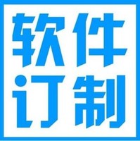 個人