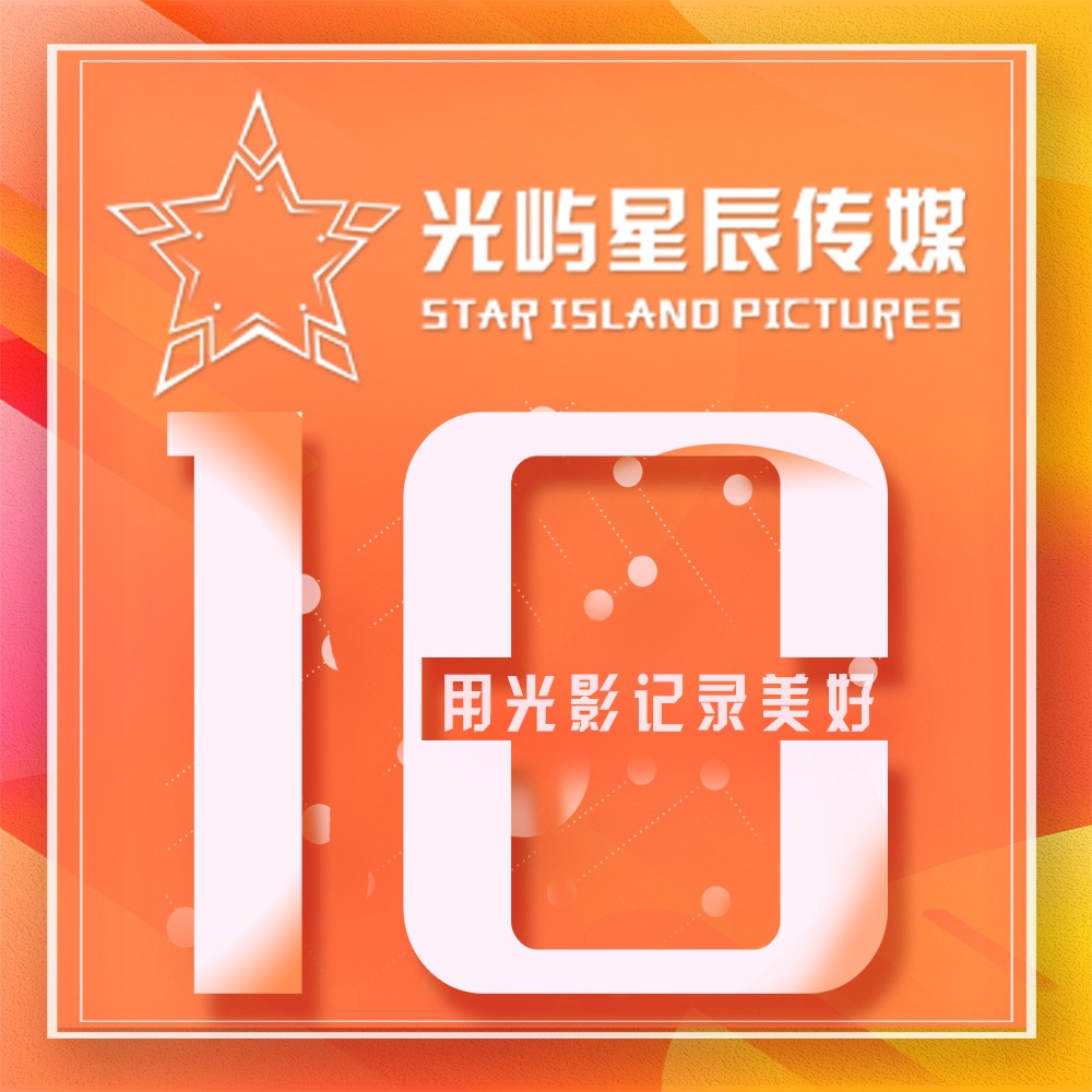 企業(yè)