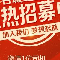 個人